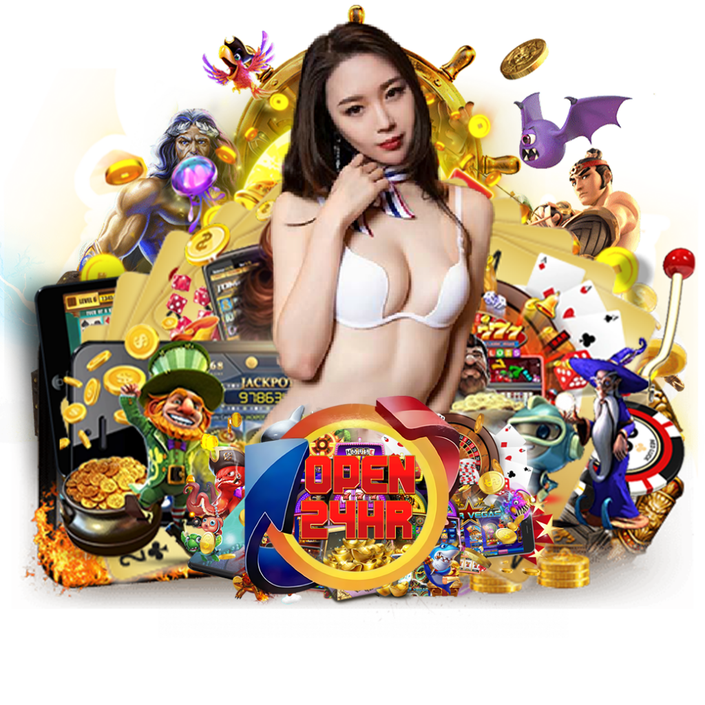 open24hr เครดิตฟรี